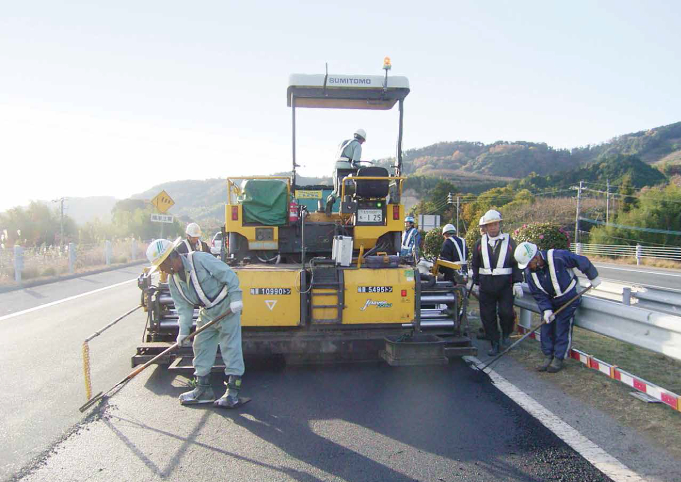 道路事業